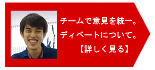 sataff_3_banner